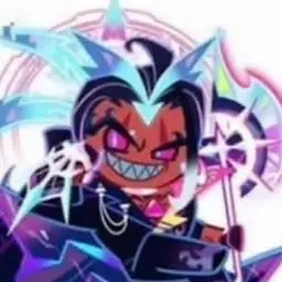 Profile image of SCOVYL or burning spice
