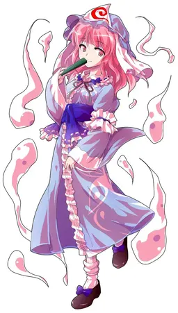 Profile image of 幽々子