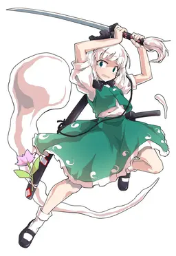 Profile image of 妖夢