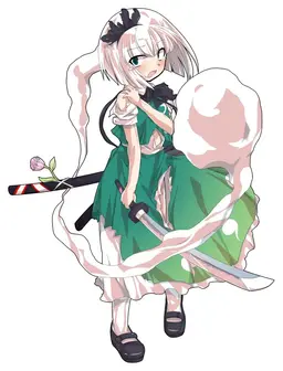 Profile image of 妖夢