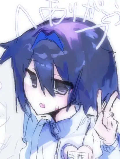 zettaitekina_tyouzin의 ヒステリック陰キャ君が今日もうるさい！！