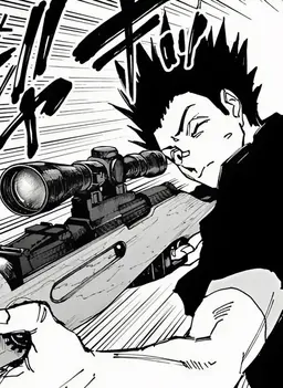Profile image of Mashimo Heisuke