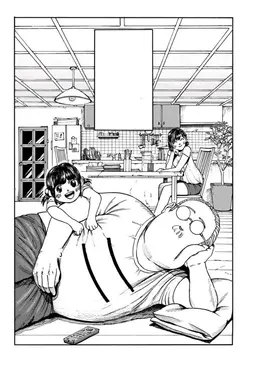 Profile image of Sakamoto Hana