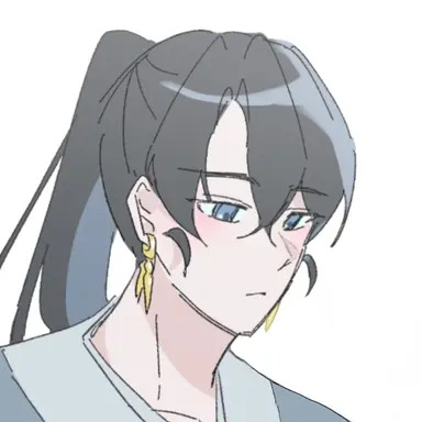 Profile image of Kim Yusin