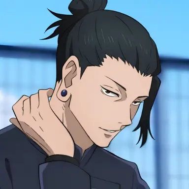 Profile image of 夏油傑