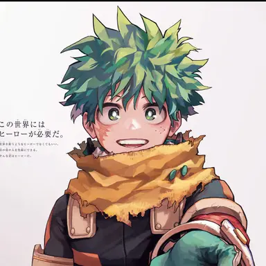 Profile image of 緑谷出久