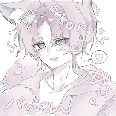 Profile image of 밥풀