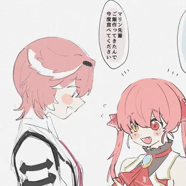 Profile image of ルイ