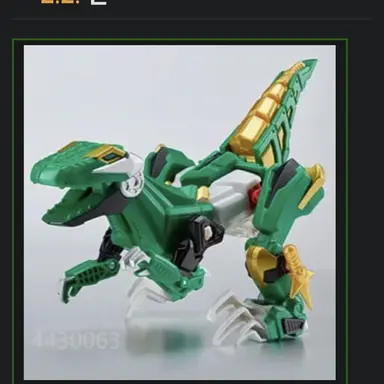 Profile image of 렌