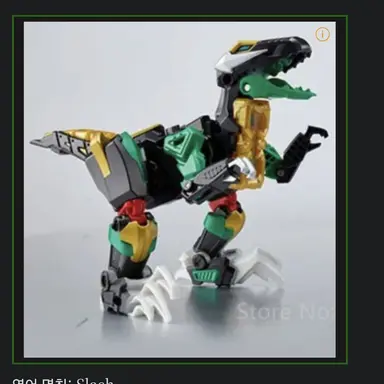 Profile image of 레토