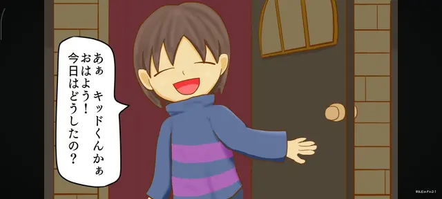 Profile image of 프리스크