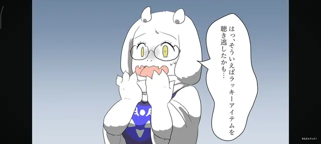 Profile image of 토리엘