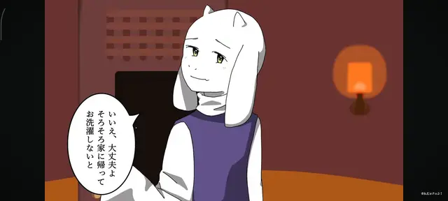 Profile image of 토리엘