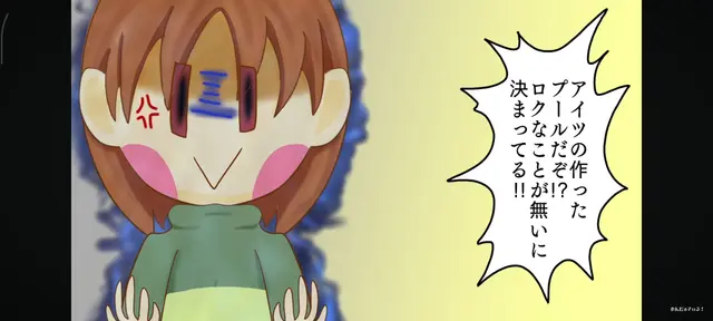Profile image of 차라