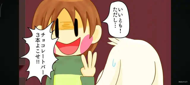 Profile image of 차라