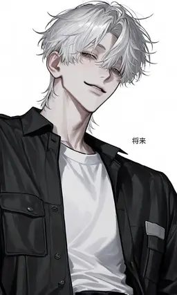 Profile image of セレイン