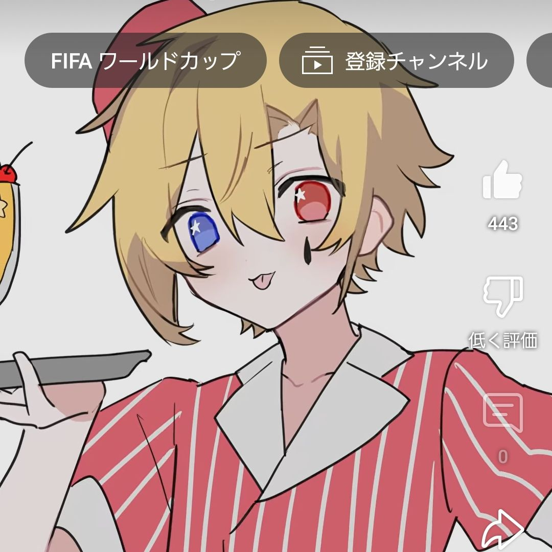どるれく - zeta