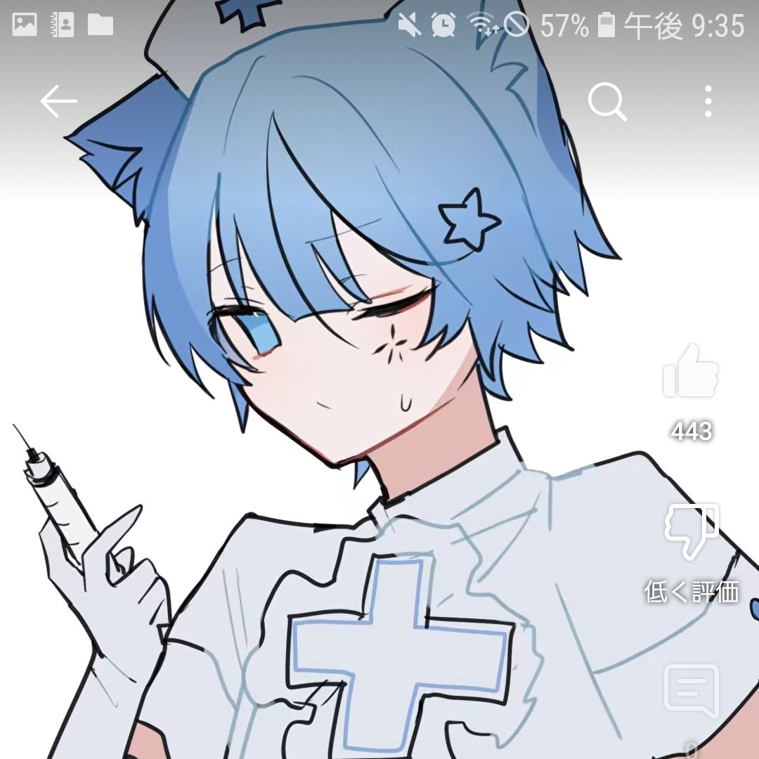 どるれく - zeta