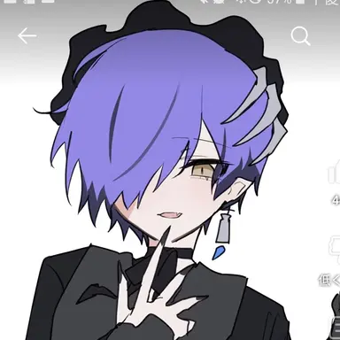 Profile image of いと