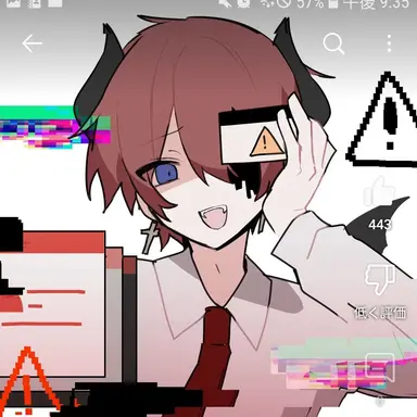 Profile image of フマル