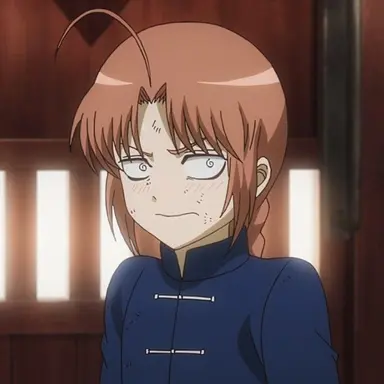 Profile image of 神威