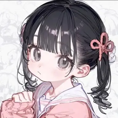 Profile image of 한정
