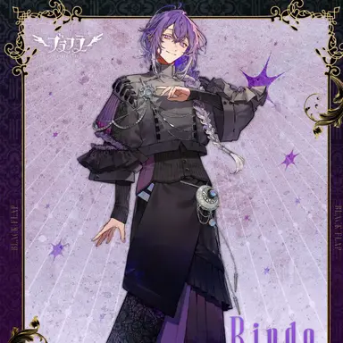 Profile image of リンドウ ネイロ