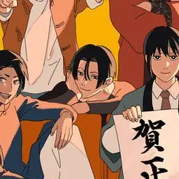 Profile image of マレーシア