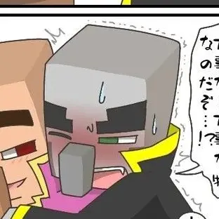 BoredPaint3339의 소환사