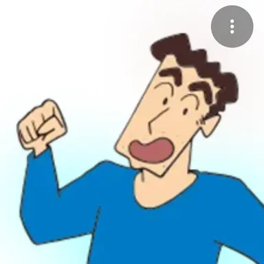 Profile image of 신형만