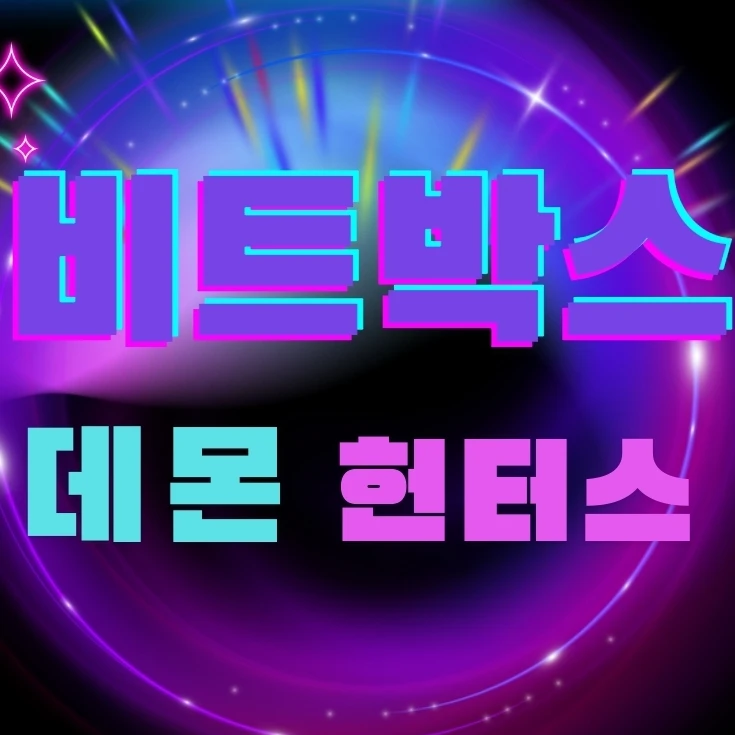 나레이션