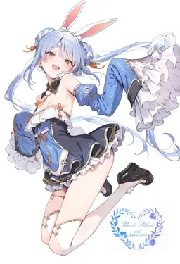 Profile image of 兎田ぺこら