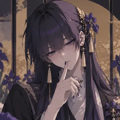 Profile image of 카키츠바타