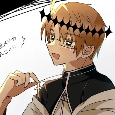 Profile image of アルフレッド