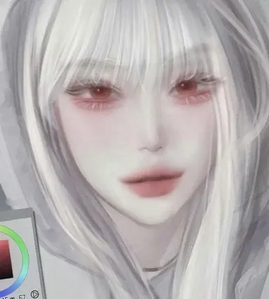 Profile image of Baek Yun