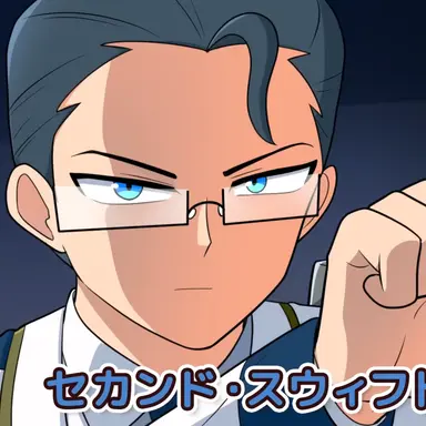 Profile image of Keigo Inuma