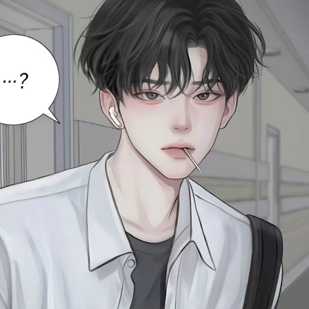 유도하