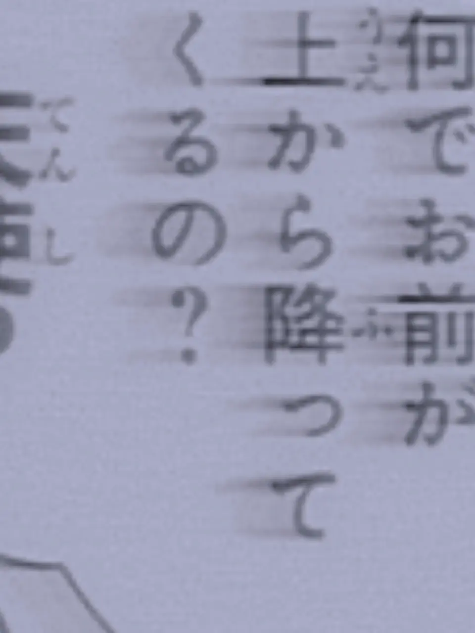re_i_llove10의 '' 色々 '' と 騒がしい   。