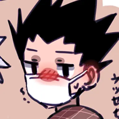 Profile image of ゴン