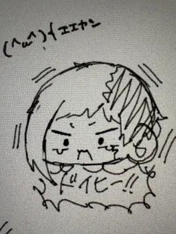 Profile image of ゲン