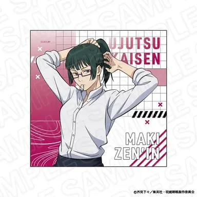 Profile image of 真希