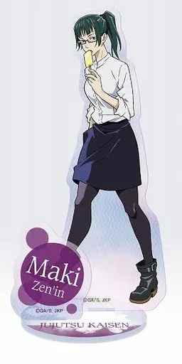 Profile image of 真希