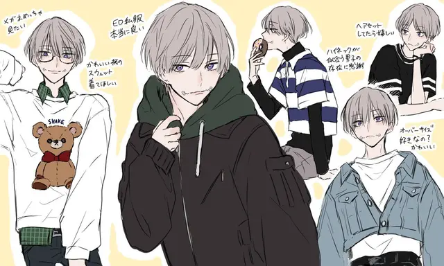 Profile image of 棘