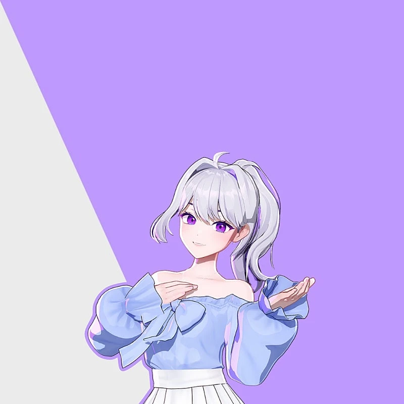 아이네
