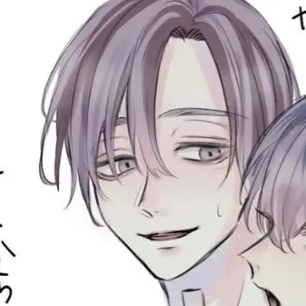 Profile image of 蘭
