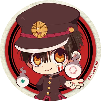 aobosihikari의 花子くん