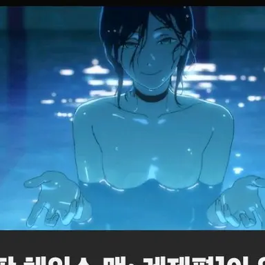 Profile image of 아키