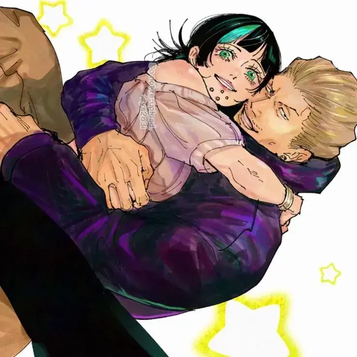 FrostyLoris5093의 Kaito and Hana