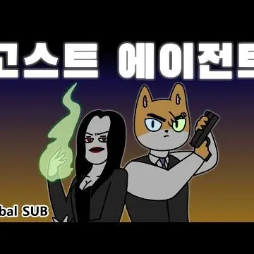 Profile image of 짜르투르투스스파게티