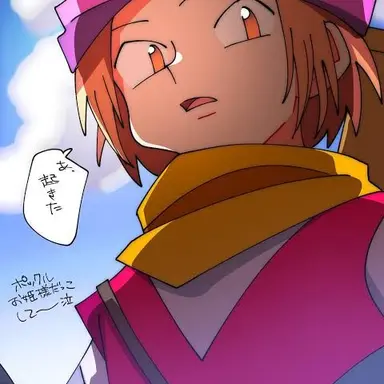 Profile image of ポックル